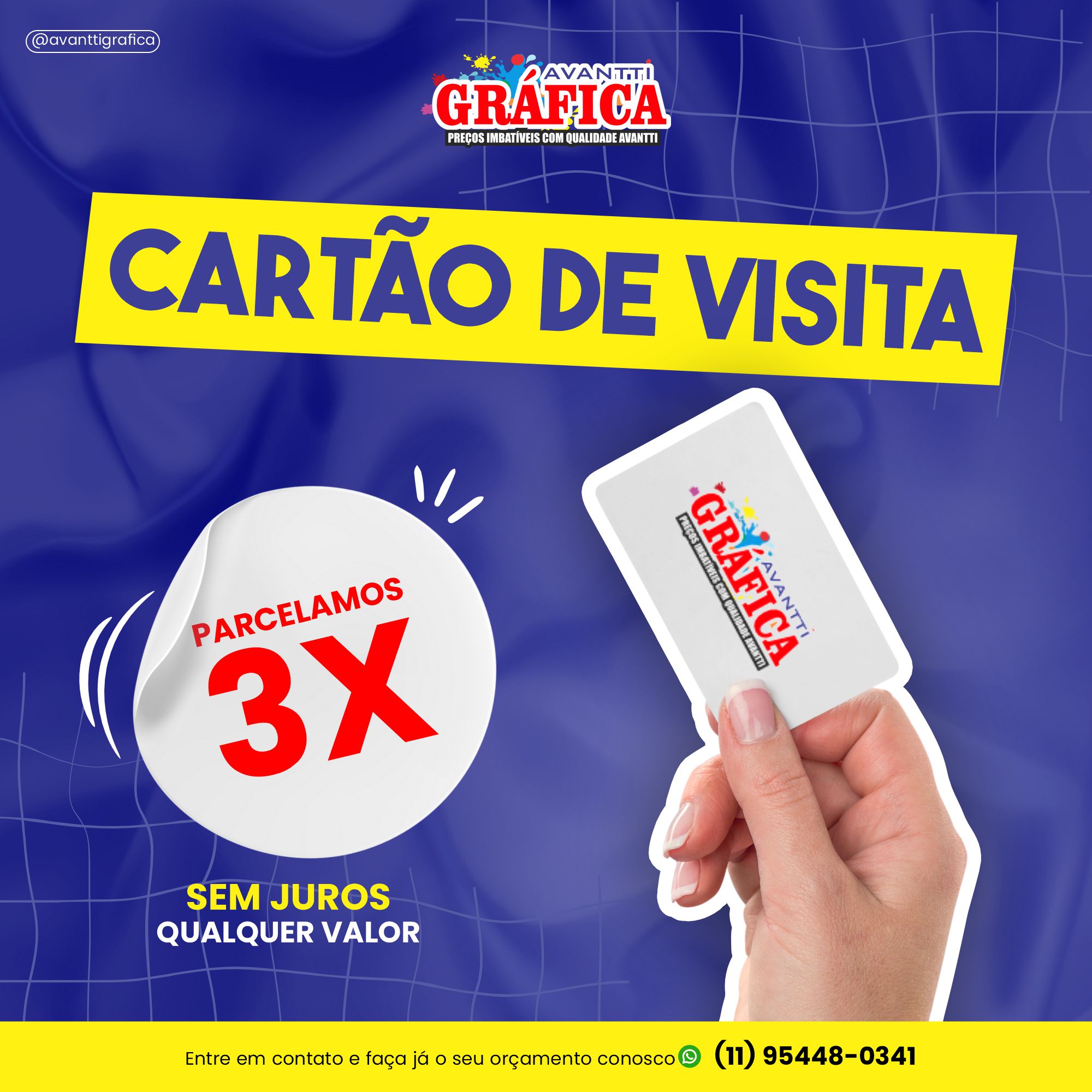Gráfica Avantti - Impressão de cartão de visita